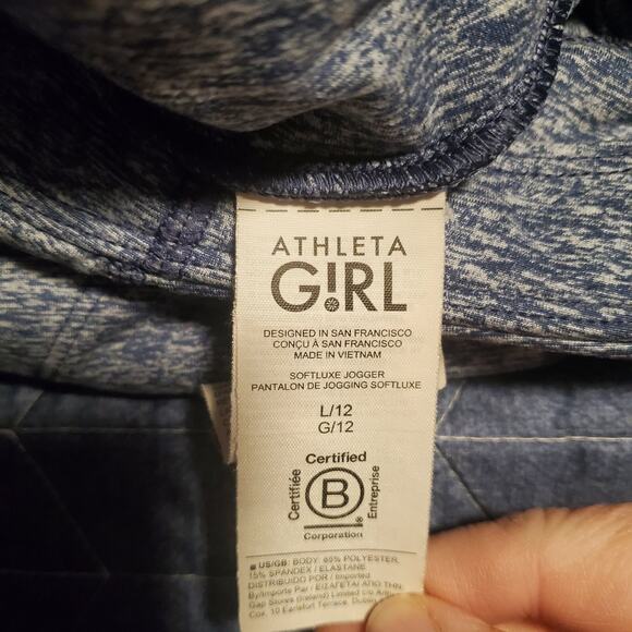 Athleta Girl Size L (12) Softluxe Jogger Heathered Blue - Picture 6 of 10